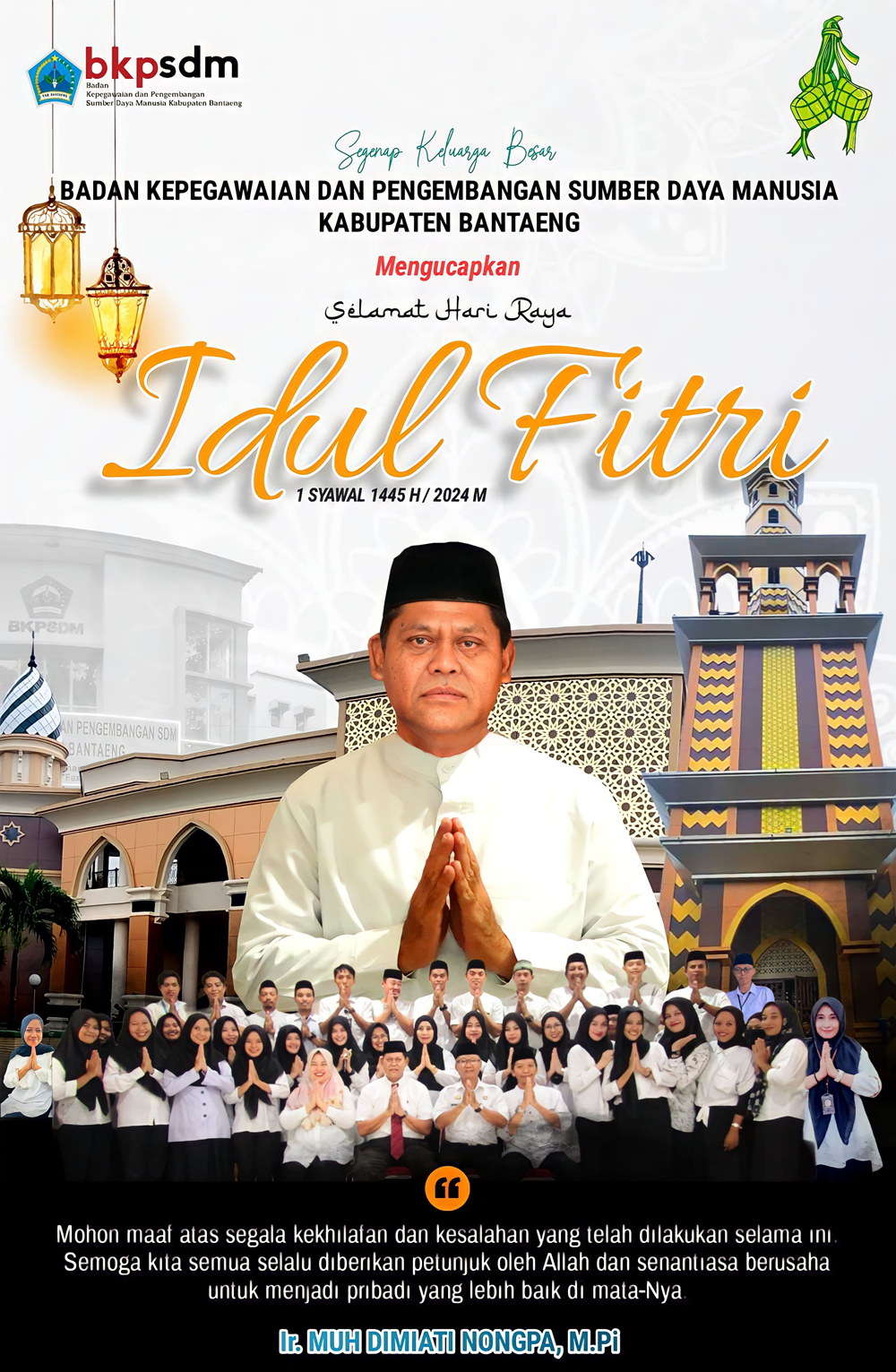 Selamat Hari Raya Idul Fitri 1445 H - 2024 M - (Ada 0 foto)