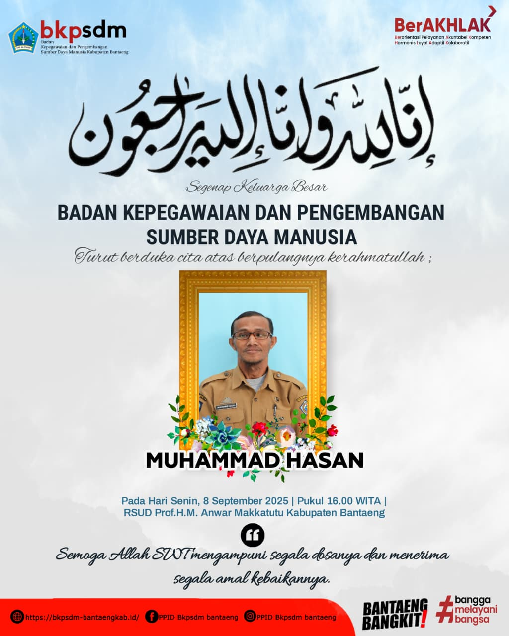 Muhammad Hasan - (Ada 0 foto)